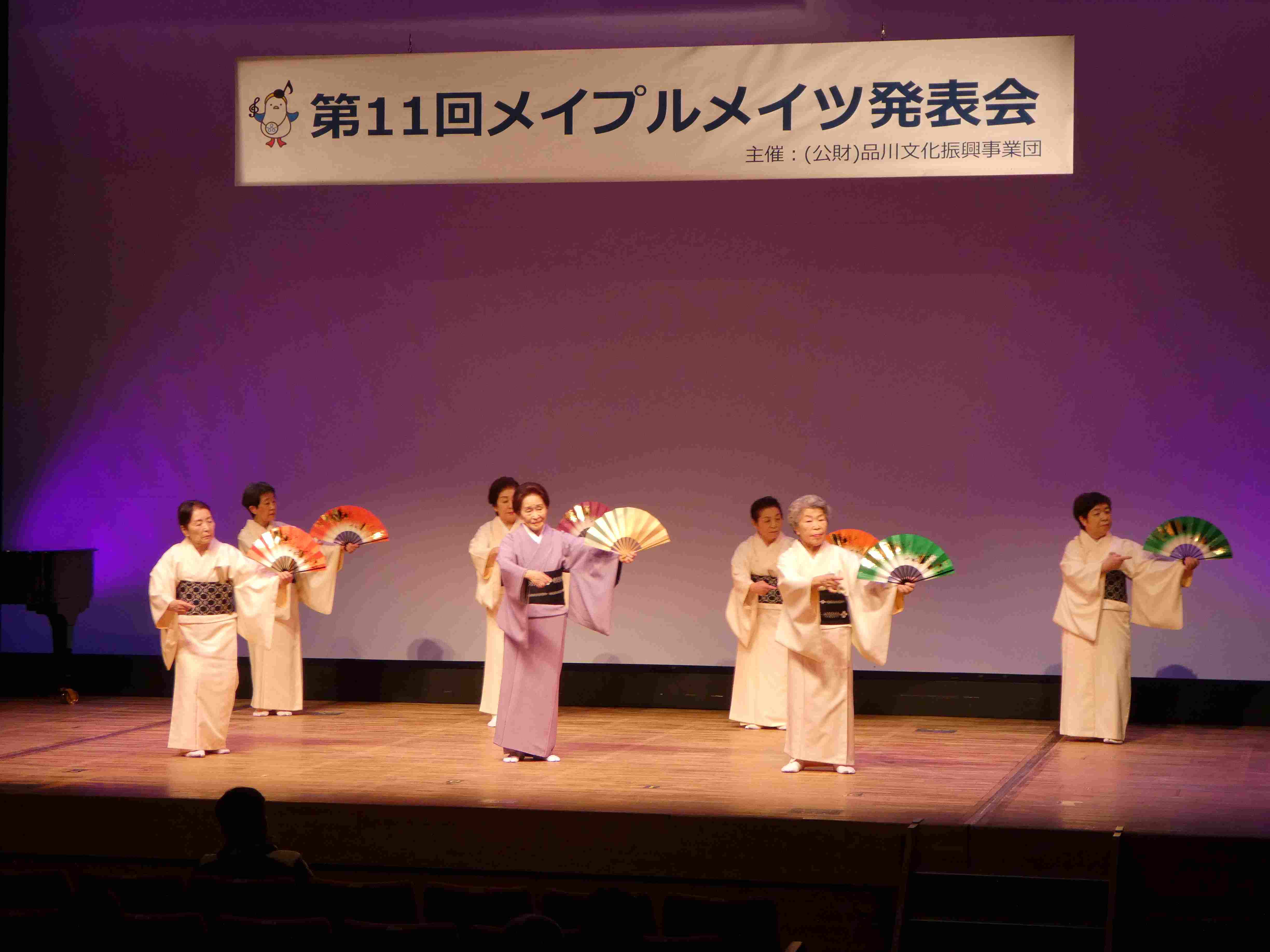 第11回メイプルメイツ発表会