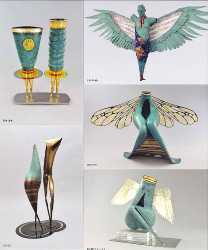 金工／鍛金の世界 「相武常雄　沌・転・歓・展」ポストカードセット
