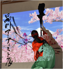 内村明日香@歌う書道家パフォーマンス