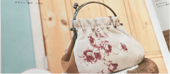 小林シガル/<br>Cigale Kobayashi